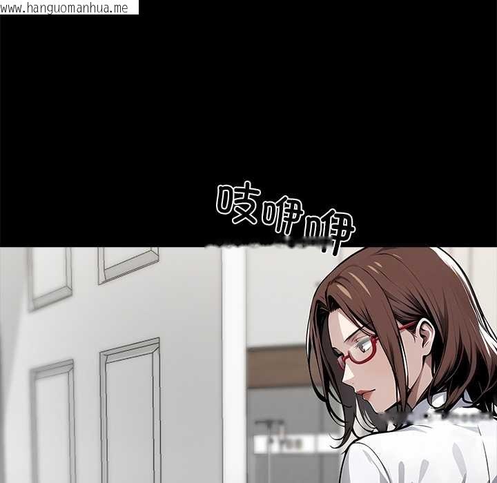 韩国漫画黑道X上班族/我身体里的那个家伙韩漫_黑道X上班族/我身体里的那个家伙-第28话在线免费阅读-韩国漫画-第164张图片