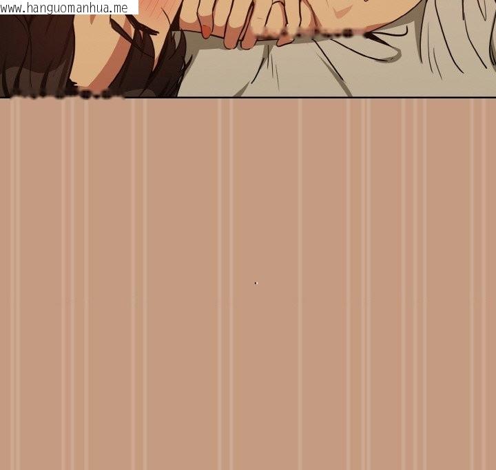 韩国漫画下班后的例行恋爱韩漫_下班后的例行恋爱-第75话在线免费阅读-韩国漫画-第124张图片