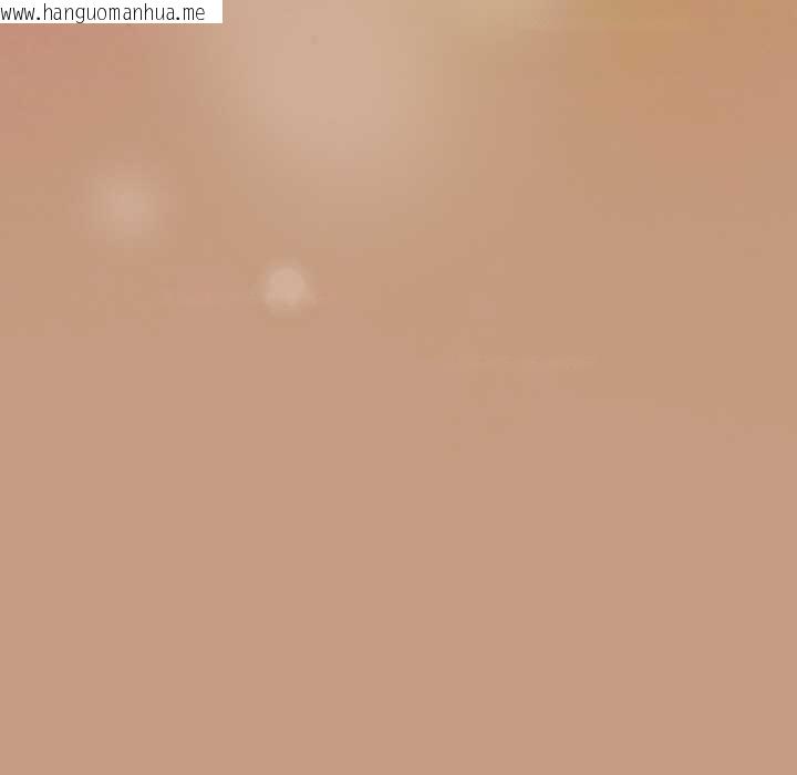 韩国漫画下班后的例行恋爱韩漫_下班后的例行恋爱-第75话在线免费阅读-韩国漫画-第60张图片