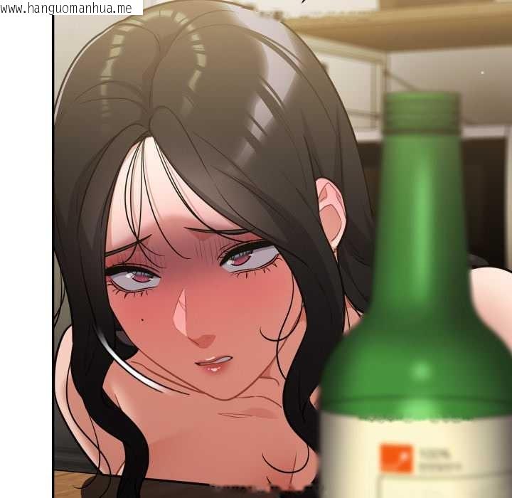 韩国漫画傻瓜病毒韩漫_傻瓜病毒-第40话在线免费阅读-韩国漫画-第74张图片