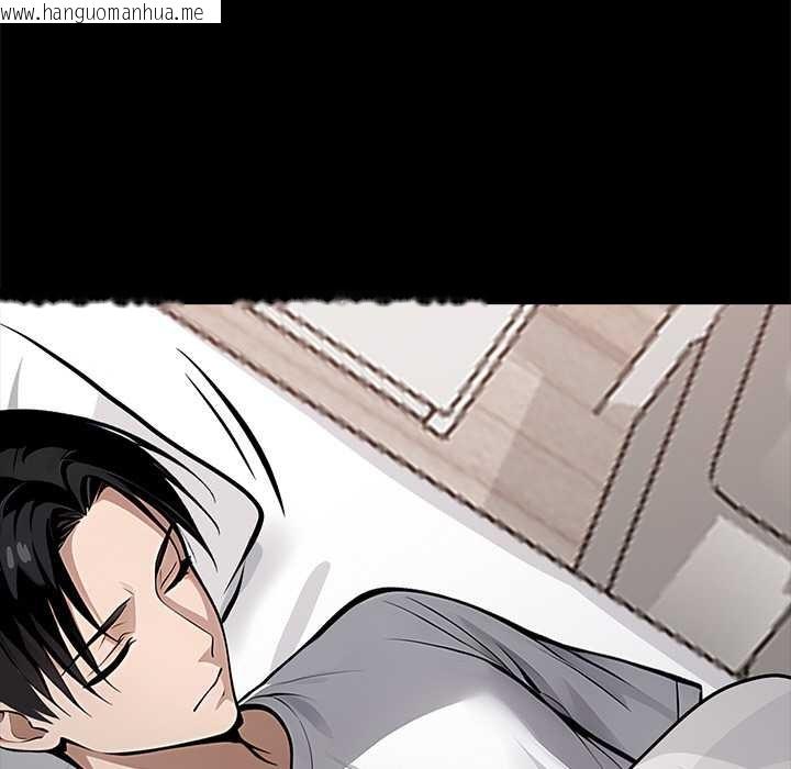 韩国漫画黑道X上班族/我身体里的那个家伙韩漫_黑道X上班族/我身体里的那个家伙-第28话在线免费阅读-韩国漫画-第9张图片