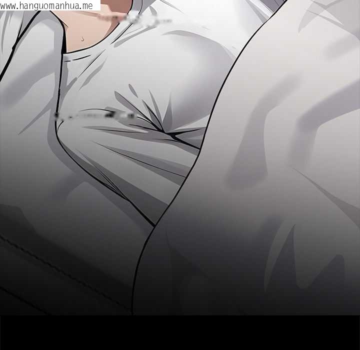 韩国漫画黑道X上班族/我身体里的那个家伙韩漫_黑道X上班族/我身体里的那个家伙-第28话在线免费阅读-韩国漫画-第10张图片