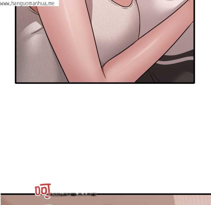 韩国漫画想要拥有她/渴望占有她韩漫_想要拥有她/渴望占有她-第83话在线免费阅读-韩国漫画-第107张图片