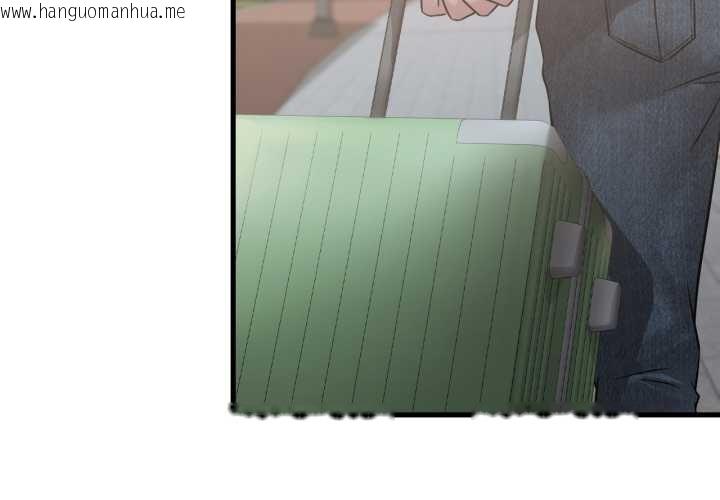 韩国漫画想要拥有她/渴望占有她韩漫_想要拥有她/渴望占有她-第83话在线免费阅读-韩国漫画-第2张图片