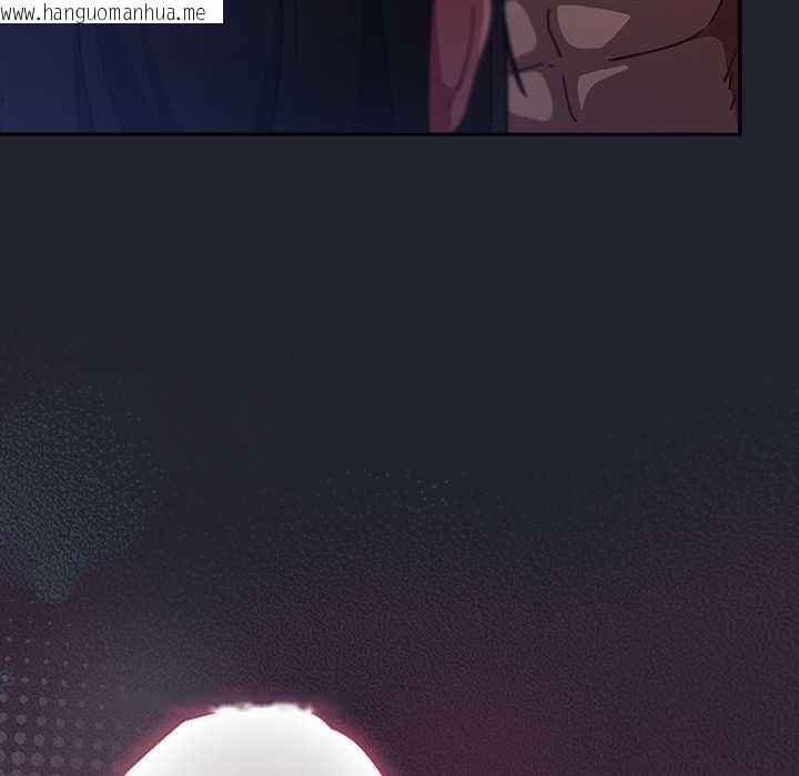 韩国漫画摸鱼生存指南/上班不要太认真韩漫_摸鱼生存指南/上班不要太认真-第18话在线免费阅读-韩国漫画-第121张图片