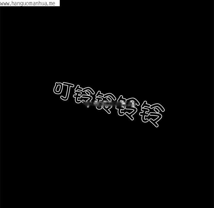 韩国漫画黑道X上班族/我身体里的那个家伙韩漫_黑道X上班族/我身体里的那个家伙-第28话在线免费阅读-韩国漫画-第53张图片