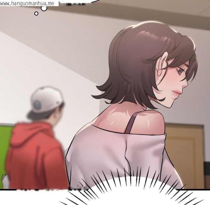 韩国漫画想要拥有她/渴望占有她韩漫_想要拥有她/渴望占有她-第83话在线免费阅读-韩国漫画-第74张图片