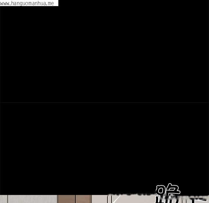 韩国漫画黑道X上班族/我身体里的那个家伙韩漫_黑道X上班族/我身体里的那个家伙-第28话在线免费阅读-韩国漫画-第192张图片