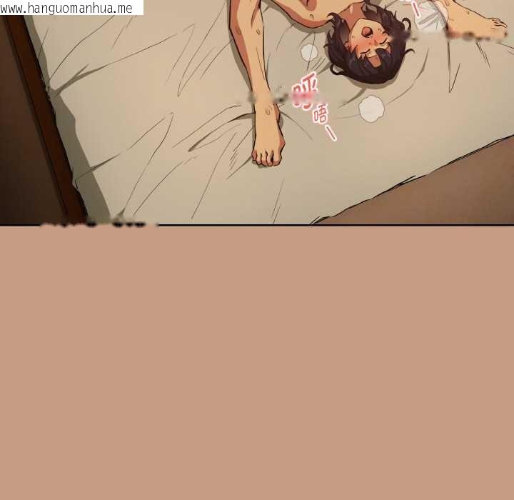 韩国漫画下班后的例行恋爱韩漫_下班后的例行恋爱-第75话在线免费阅读-韩国漫画-第25张图片