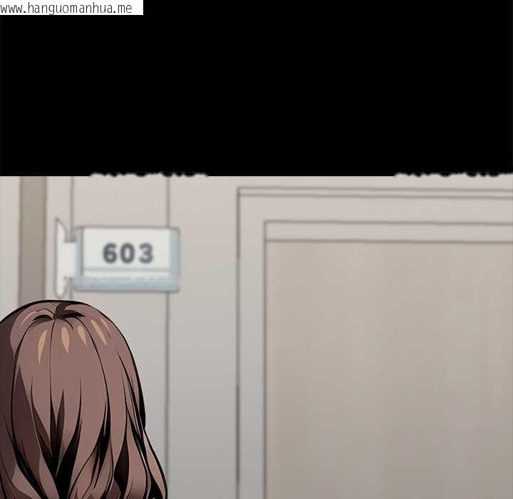 韩国漫画黑道X上班族/我身体里的那个家伙韩漫_黑道X上班族/我身体里的那个家伙-第28话在线免费阅读-韩国漫画-第159张图片