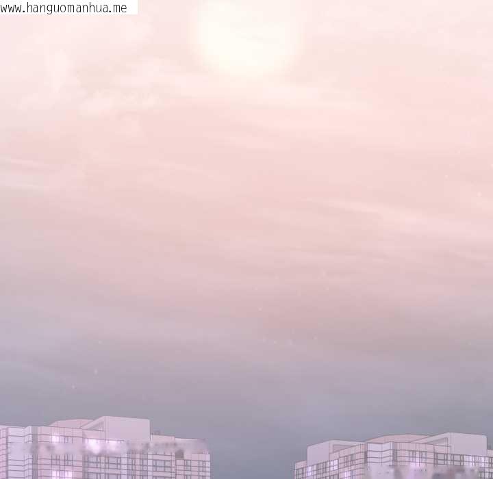 韩国漫画想要拥有她/渴望占有她韩漫_想要拥有她/渴望占有她-第83话在线免费阅读-韩国漫画-第139张图片