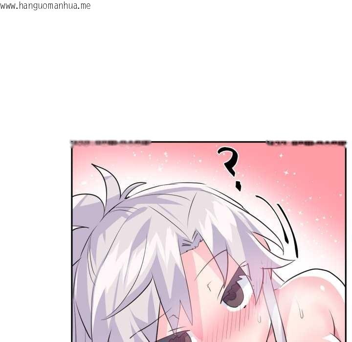 韩国漫画虚拟仙境韩漫_虚拟仙境-第31话在线免费阅读-韩国漫画-第27张图片