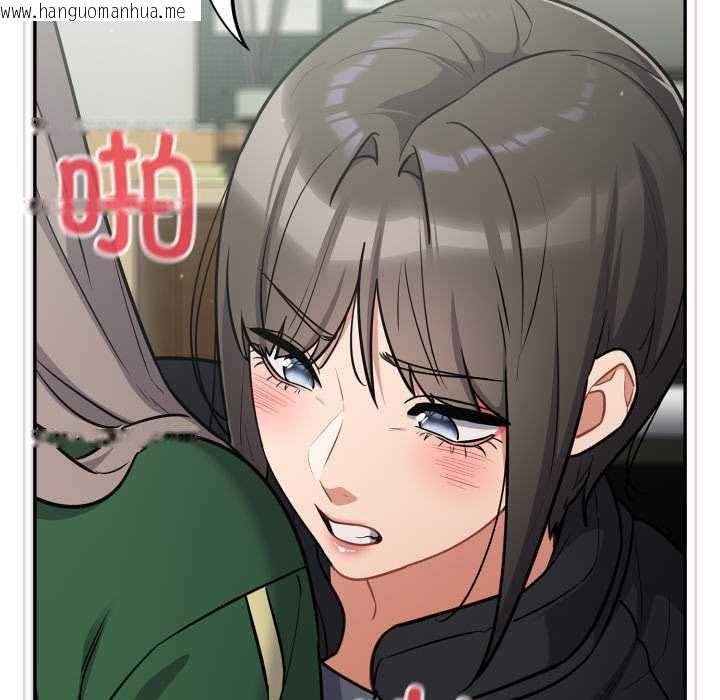 韩国漫画傻瓜病毒韩漫_傻瓜病毒-第40话在线免费阅读-韩国漫画-第40张图片