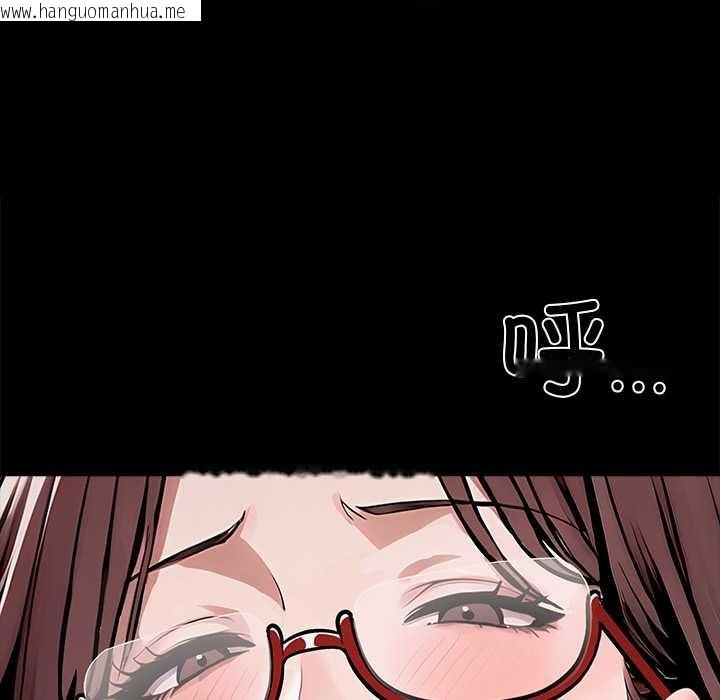韩国漫画黑道X上班族/我身体里的那个家伙韩漫_黑道X上班族/我身体里的那个家伙-第28话在线免费阅读-韩国漫画-第31张图片