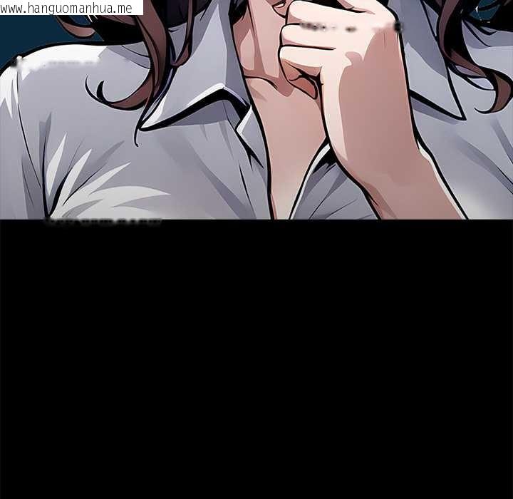 韩国漫画黑道X上班族/我身体里的那个家伙韩漫_黑道X上班族/我身体里的那个家伙-第28话在线免费阅读-韩国漫画-第158张图片