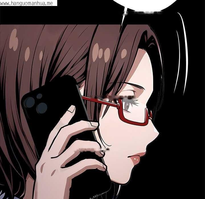 韩国漫画黑道X上班族/我身体里的那个家伙韩漫_黑道X上班族/我身体里的那个家伙-第28话在线免费阅读-韩国漫画-第71张图片