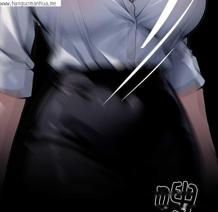 韩国漫画黑道X上班族/我身体里的那个家伙韩漫_黑道X上班族/我身体里的那个家伙-第28话在线免费阅读-韩国漫画-第36张图片