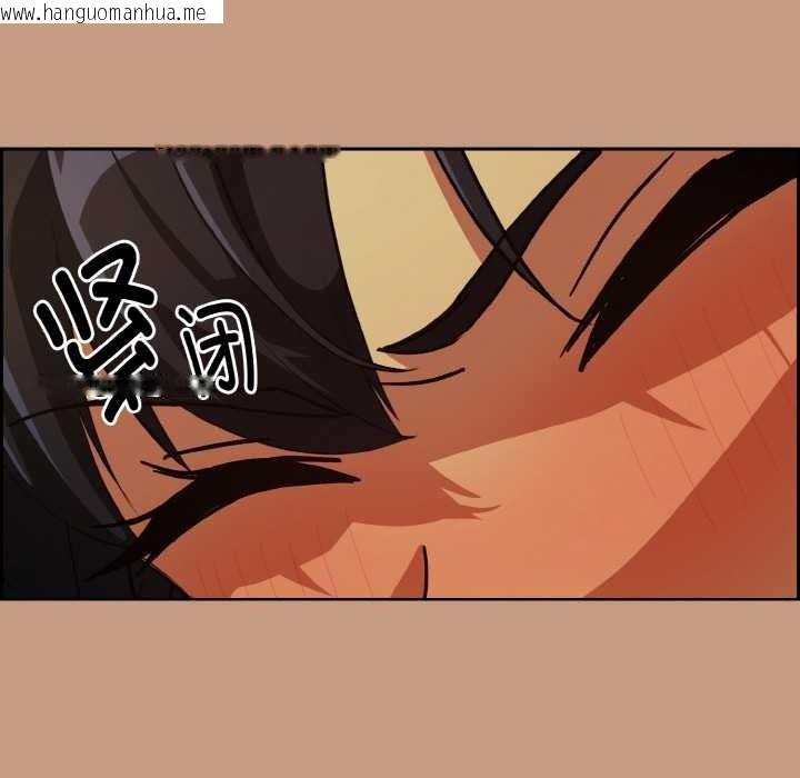 韩国漫画下班后的例行恋爱韩漫_下班后的例行恋爱-第75话在线免费阅读-韩国漫画-第114张图片