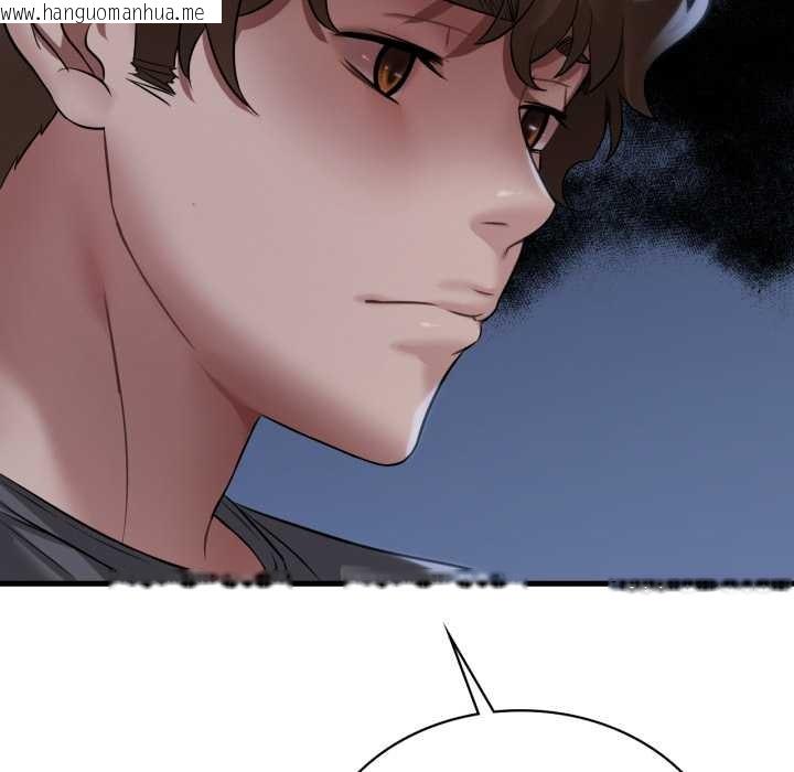 韩国漫画想要拥有她/渴望占有她韩漫_想要拥有她/渴望占有她-第83话在线免费阅读-韩国漫画-第68张图片