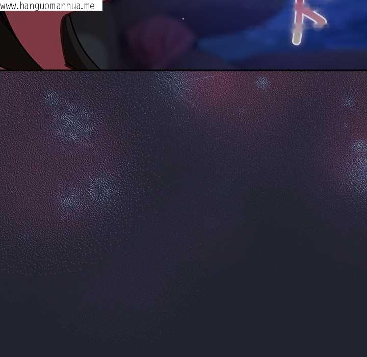 韩国漫画摸鱼生存指南/上班不要太认真韩漫_摸鱼生存指南/上班不要太认真-第18话在线免费阅读-韩国漫画-第45张图片