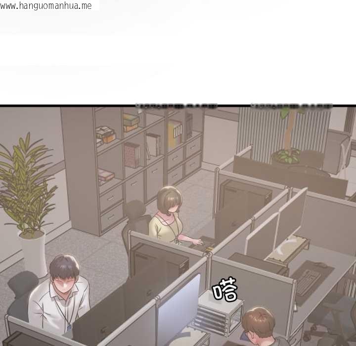 韩国漫画想要拥有她/渴望占有她韩漫_想要拥有她/渴望占有她-第83话在线免费阅读-韩国漫画-第10张图片