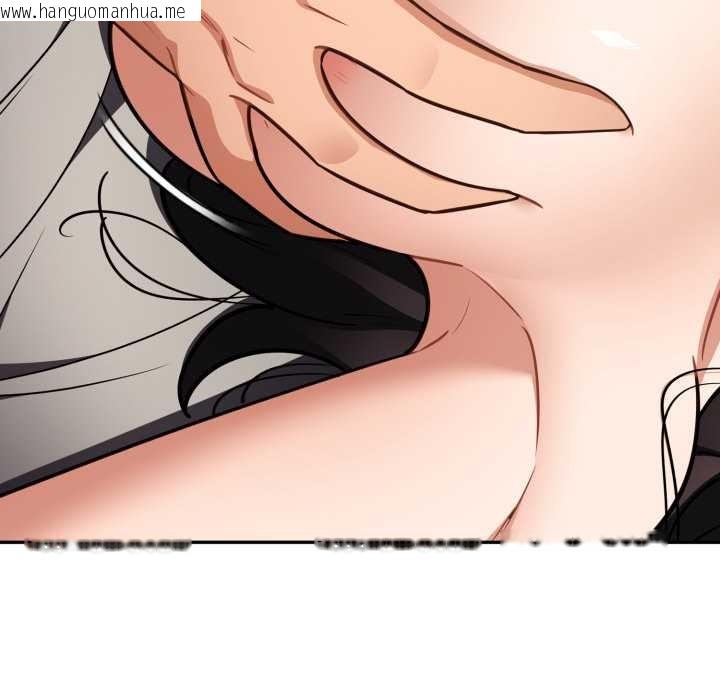 韩国漫画傻瓜病毒韩漫_傻瓜病毒-第40话在线免费阅读-韩国漫画-第114张图片