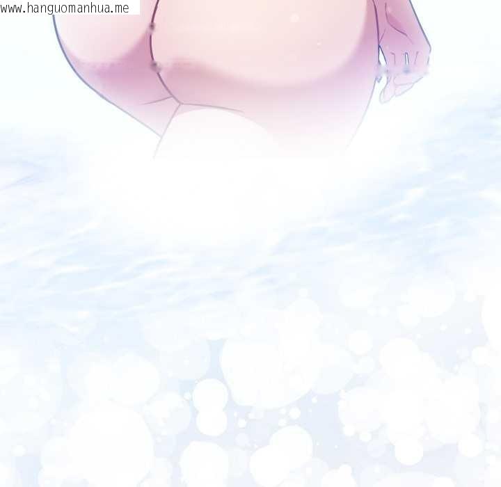 韩国漫画傻瓜病毒韩漫_傻瓜病毒-第40话在线免费阅读-韩国漫画-第94张图片