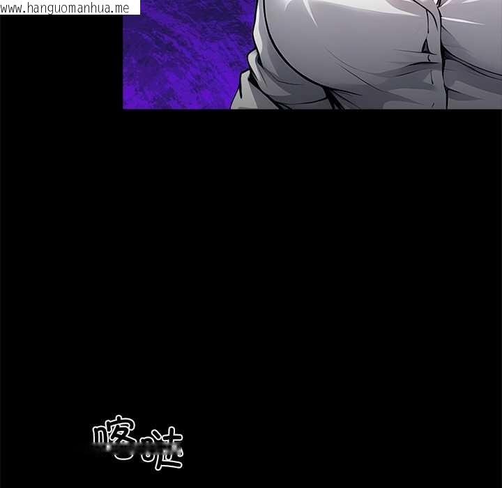 韩国漫画黑道X上班族/我身体里的那个家伙韩漫_黑道X上班族/我身体里的那个家伙-第28话在线免费阅读-韩国漫画-第181张图片