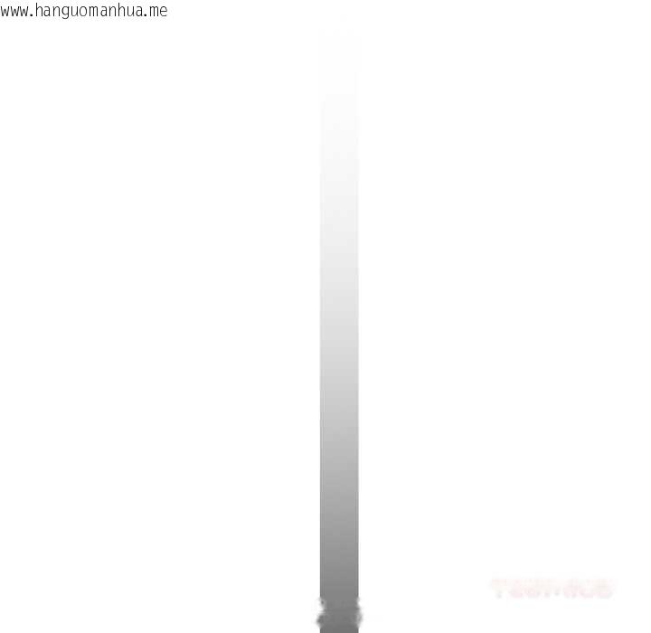 韩国漫画想要拥有她/渴望占有她韩漫_想要拥有她/渴望占有她-第83话在线免费阅读-韩国漫画-第21张图片