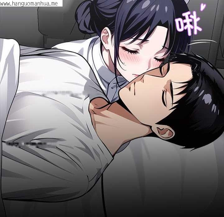 韩国漫画黑道X上班族/我身体里的那个家伙韩漫_黑道X上班族/我身体里的那个家伙-第28话在线免费阅读-韩国漫画-第92张图片