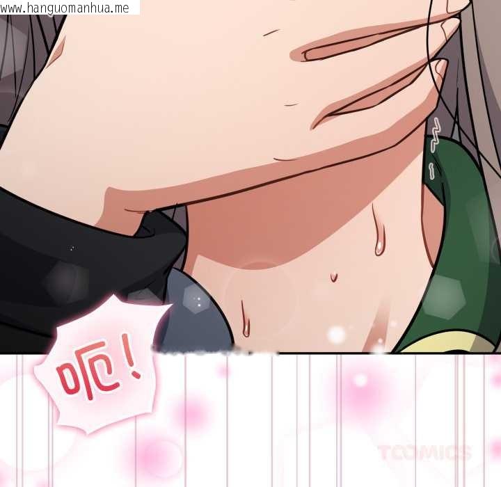 韩国漫画傻瓜病毒韩漫_傻瓜病毒-第40话在线免费阅读-韩国漫画-第45张图片