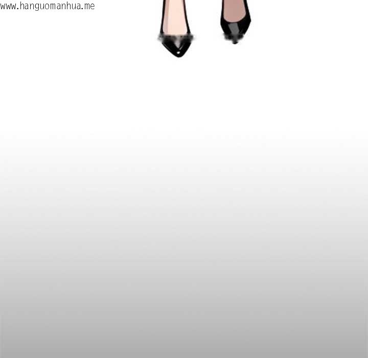 韩国漫画黑道X上班族/我身体里的那个家伙韩漫_黑道X上班族/我身体里的那个家伙-第28话在线免费阅读-韩国漫画-第63张图片