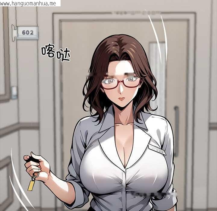 韩国漫画黑道X上班族/我身体里的那个家伙韩漫_黑道X上班族/我身体里的那个家伙-第28话在线免费阅读-韩国漫画-第169张图片