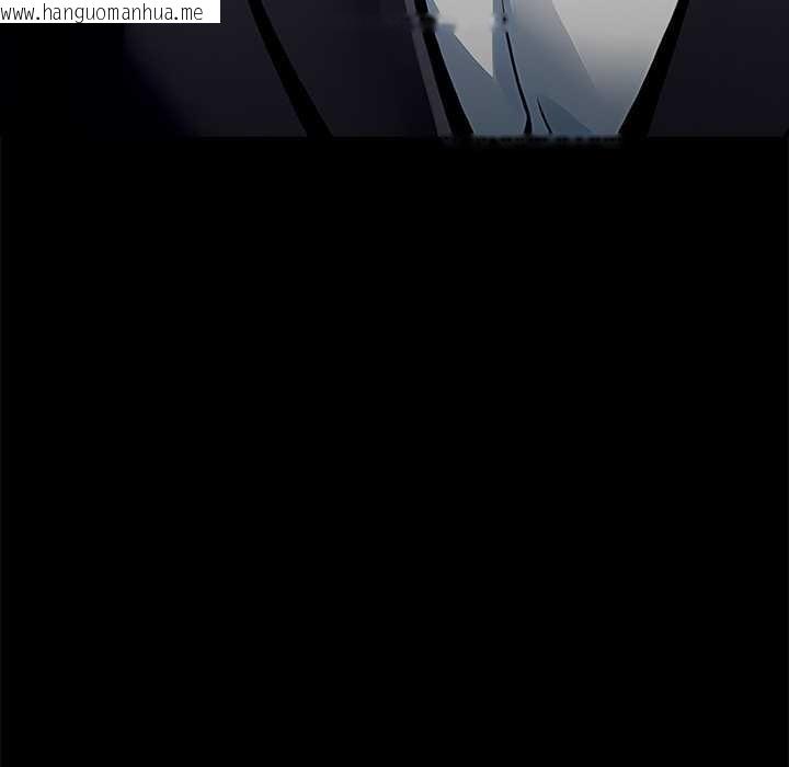 韩国漫画黑道X上班族/我身体里的那个家伙韩漫_黑道X上班族/我身体里的那个家伙-第28话在线免费阅读-韩国漫画-第200张图片