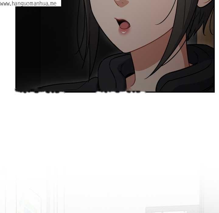 韩国漫画傻瓜病毒韩漫_傻瓜病毒-第40话在线免费阅读-韩国漫画-第10张图片