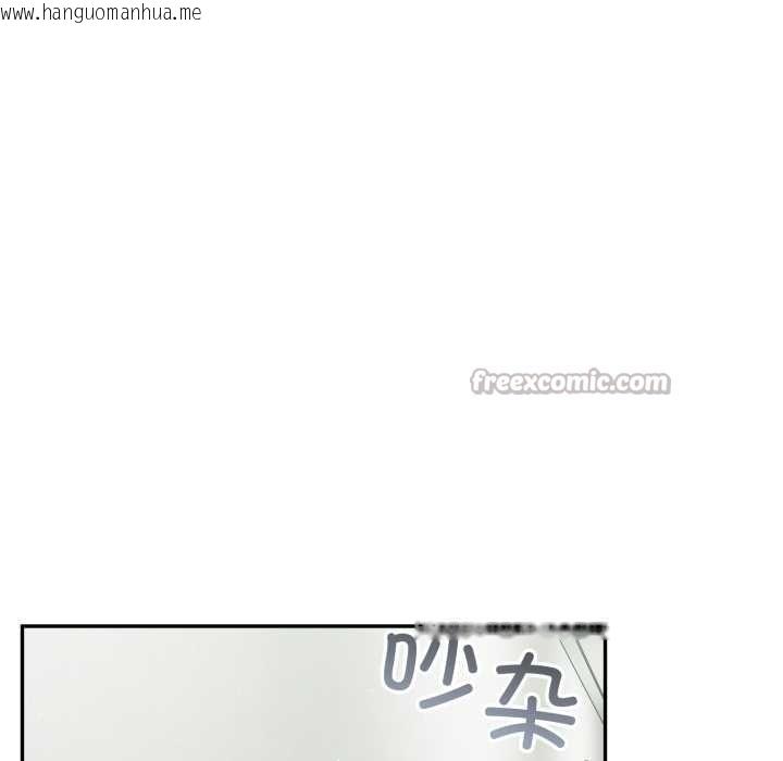 韩国漫画傻瓜病毒韩漫_傻瓜病毒-第40话在线免费阅读-韩国漫画-第56张图片