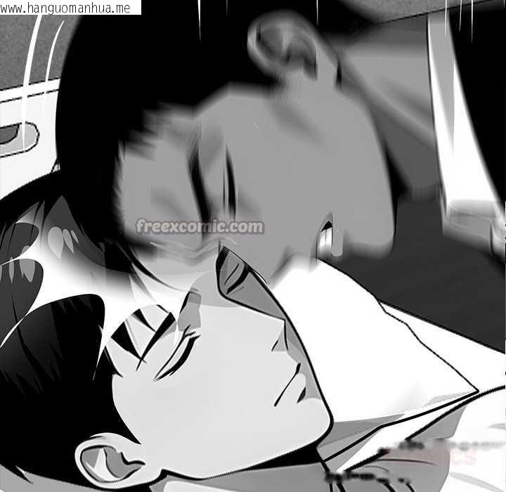 韩国漫画黑道X上班族/我身体里的那个家伙韩漫_黑道X上班族/我身体里的那个家伙-第28话在线免费阅读-韩国漫画-第196张图片