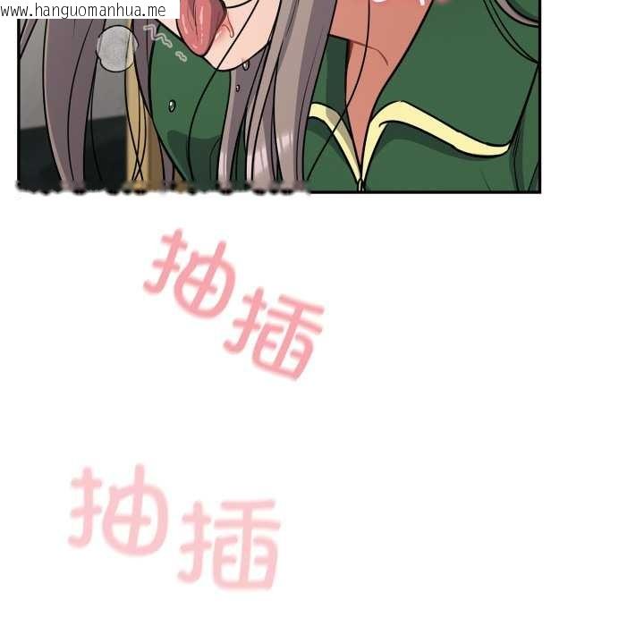 韩国漫画傻瓜病毒韩漫_傻瓜病毒-第40话在线免费阅读-韩国漫画-第30张图片