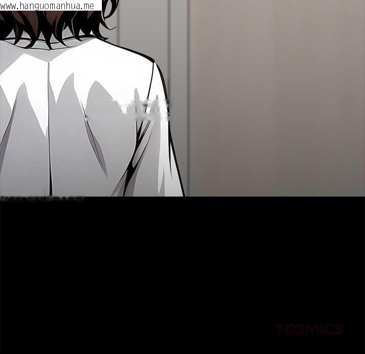 韩国漫画黑道X上班族/我身体里的那个家伙韩漫_黑道X上班族/我身体里的那个家伙-第28话在线免费阅读-韩国漫画-第160张图片