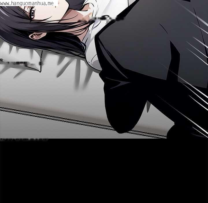 韩国漫画黑道X上班族/我身体里的那个家伙韩漫_黑道X上班族/我身体里的那个家伙-第28话在线免费阅读-韩国漫画-第207张图片