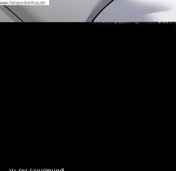 韩国漫画黑道X上班族/我身体里的那个家伙韩漫_黑道X上班族/我身体里的那个家伙-第28话在线免费阅读-韩国漫画-第213张图片