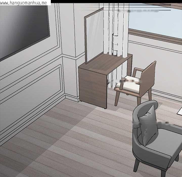 韩国漫画黑道X上班族/我身体里的那个家伙韩漫_黑道X上班族/我身体里的那个家伙-第28话在线免费阅读-韩国漫画-第86张图片