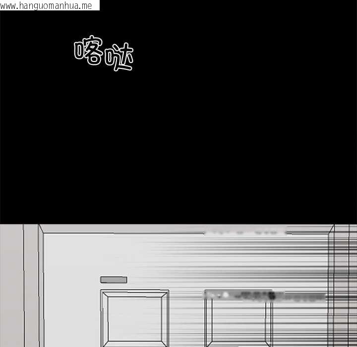 韩国漫画黑道X上班族/我身体里的那个家伙韩漫_黑道X上班族/我身体里的那个家伙-第28话在线免费阅读-韩国漫画-第83张图片