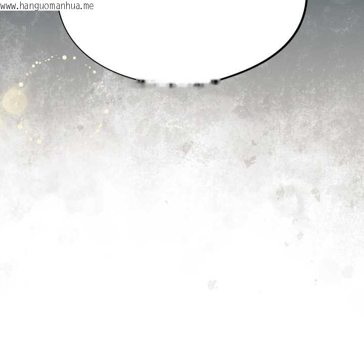 韩国漫画傻瓜病毒韩漫_傻瓜病毒-第40话在线免费阅读-韩国漫画-第148张图片