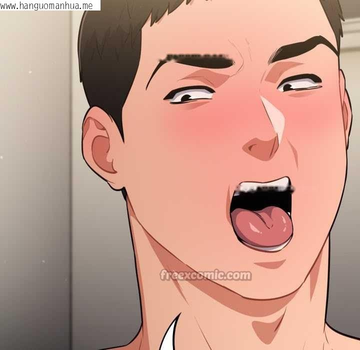 韩国漫画傻瓜病毒韩漫_傻瓜病毒-第40话在线免费阅读-韩国漫画-第84张图片