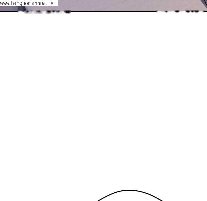 韩国漫画当狗不丢人韩漫_当狗不丢人-第26话在线免费阅读-韩国漫画-第15张图片