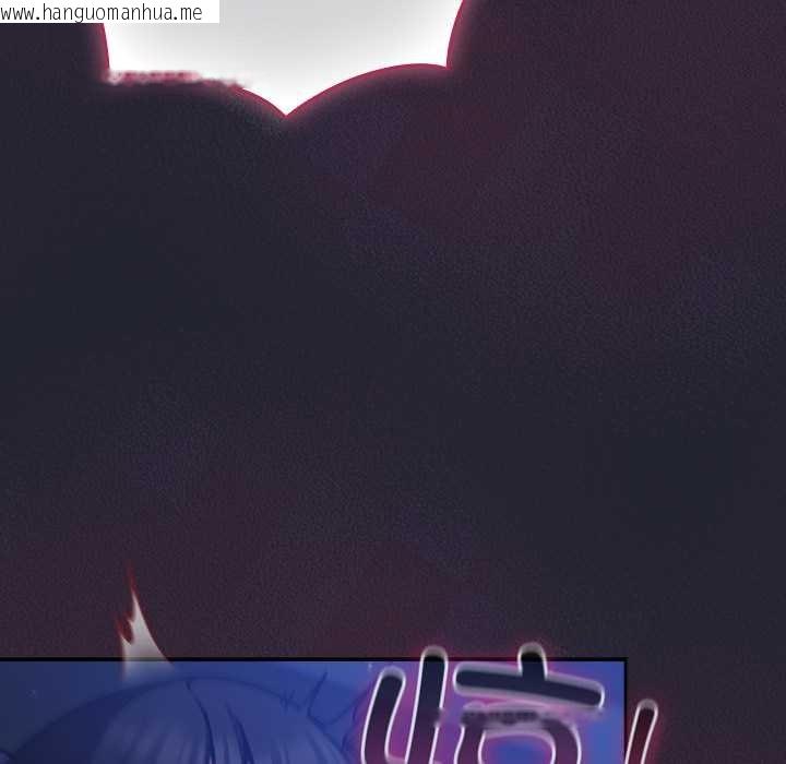 韩国漫画摸鱼生存指南/上班不要太认真韩漫_摸鱼生存指南/上班不要太认真-第18话在线免费阅读-韩国漫画-第83张图片