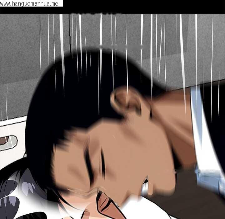 韩国漫画黑道X上班族/我身体里的那个家伙韩漫_黑道X上班族/我身体里的那个家伙-第28话在线免费阅读-韩国漫画-第118张图片