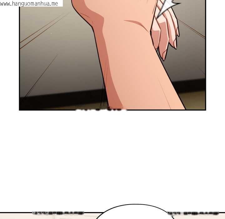 韩国漫画傻瓜病毒韩漫_傻瓜病毒-第40话在线免费阅读-韩国漫画-第101张图片