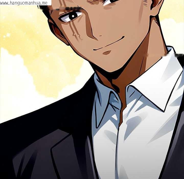 韩国漫画黑道X上班族/我身体里的那个家伙韩漫_黑道X上班族/我身体里的那个家伙-第28话在线免费阅读-韩国漫画-第199张图片